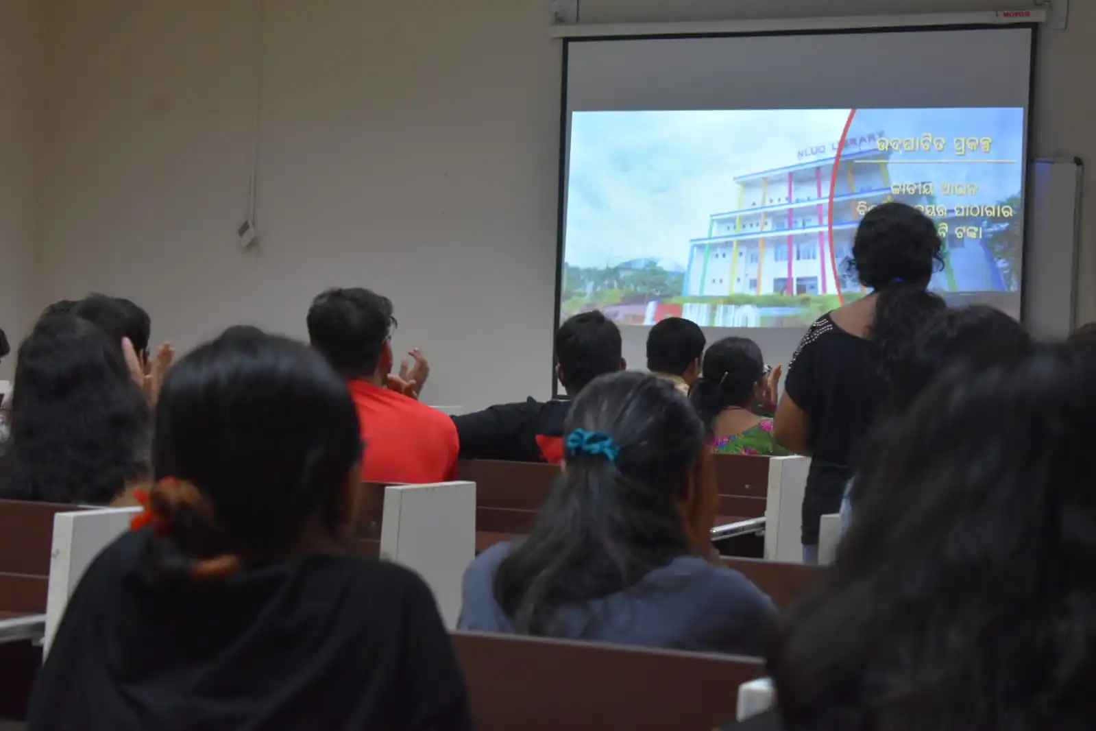 Collaborative Spaces